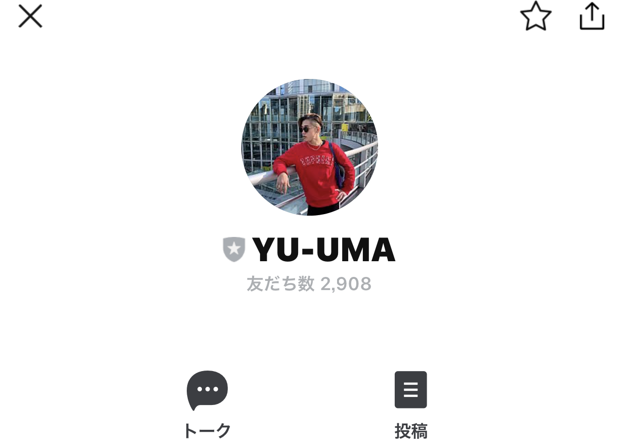 ダートの達人(YU-UMA)（ダートノタツジン）の口コミ・評判・評価